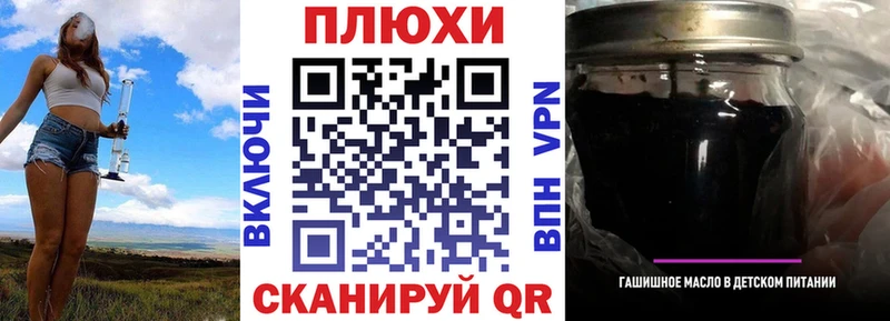 Цена Светлый Каннабис  АМФ  ГАШИШ 