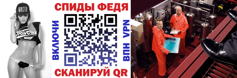 цена   Светлый  мориарти Telegram  Амфетамин 98% 