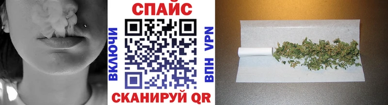 хочу   гидра ссылки  БУТИРАТ 99%  Светлый 