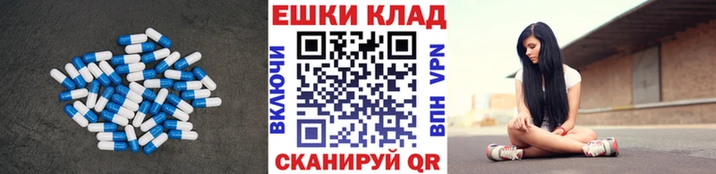 ЭКСТАЗИ 280мг  купить наркотики цена  Светлый 