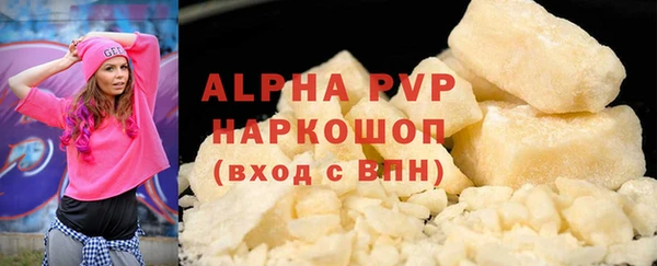 герыч Богданович