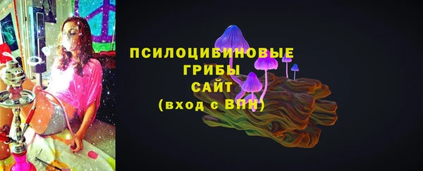 герыч Богданович