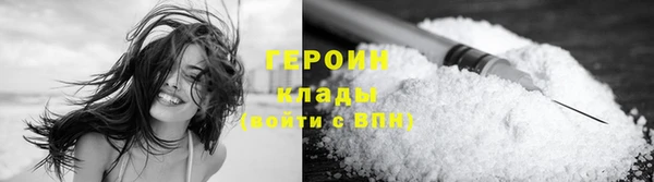 герыч Богданович