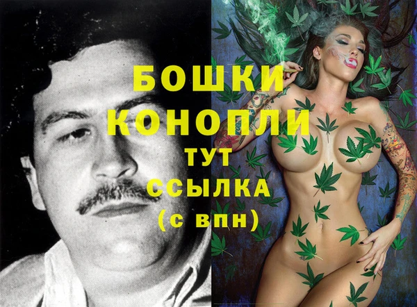 герыч Богданович