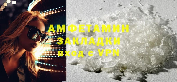герыч Богданович