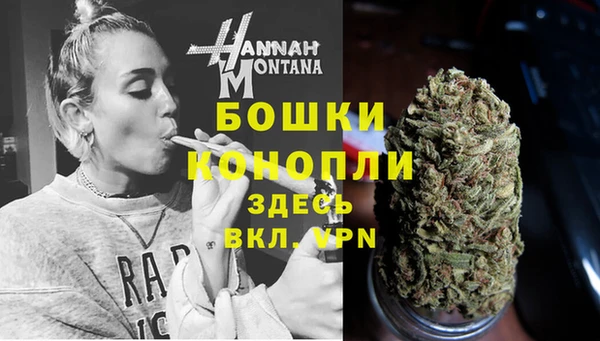 герыч Богданович