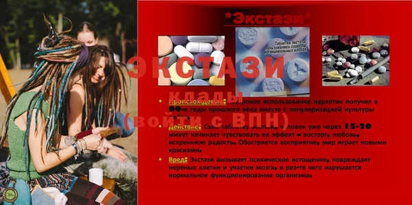 герыч Богданович
