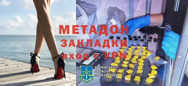 герыч Богданович