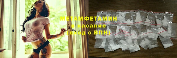 герыч Богданович