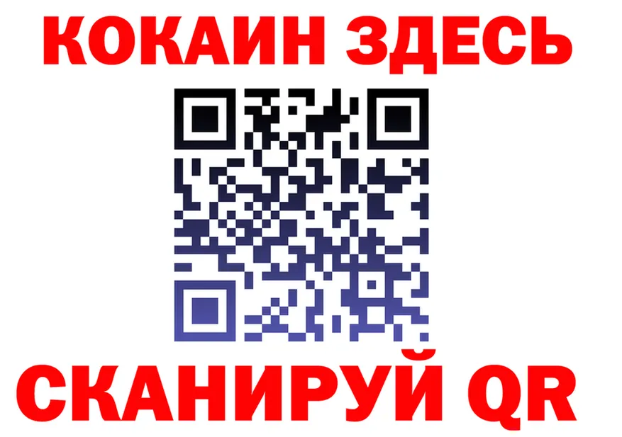 Кетамин VHQ зеркало shop KRAKEN Светлый